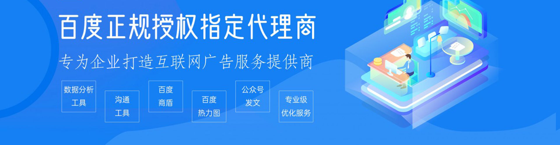 凤凰朋友圈信息流